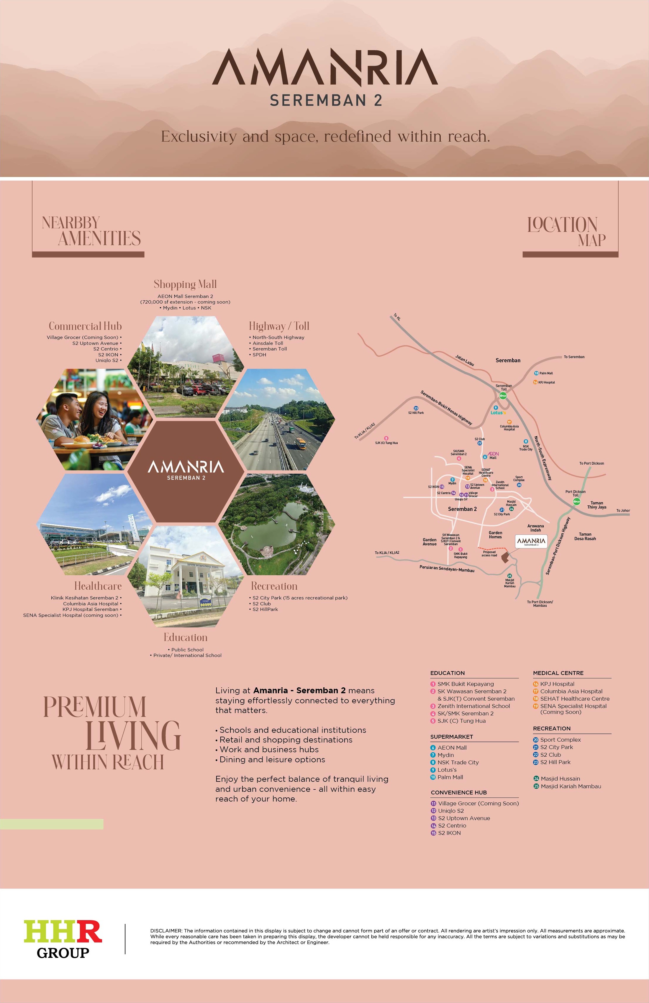 Amanria - Seremban 2 — poster 3
